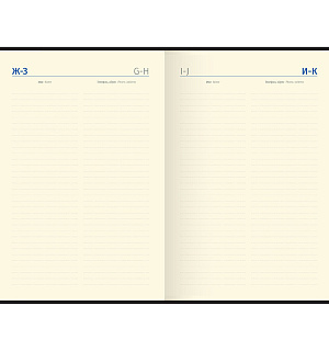 Ежедневник недатированный, A5, 136л., кожзам, Berlingo "DoubleBlack", черный срез, черный, с рисунком