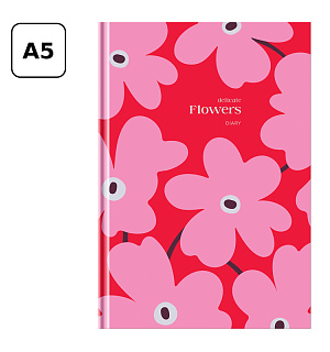 Ежедневник недатированный А5, 160л., 7БЦ BG "Flowers", глянцевая ламинация
