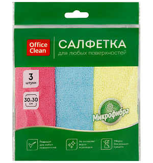 Салфетки для уборки OfficeClean "Стандарт", 3шт., микрофибра, 30*30см, европодвес