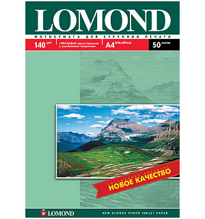 Фотобумага А4 для стр. принтеров Lomond, 140г/м2 (50л) глянцевая односторонняя