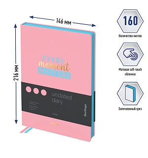 Ежедневник недатированный, А5, 160л., кожзам, Berlingo "Haze", голубой срез, розовый, с рисунком