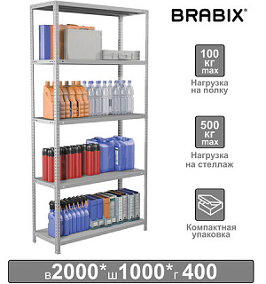 Стеллаж металлический BRABIX "MS KD-200/40-5", 2000х1000х400 мм, 5 полок, сборная стойка, 291119, S240BR244502