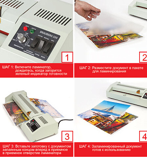 Пленки-заготовки для ламинирования БОЛЬШОГО ФОРМАТА, А3, КОМПЛЕКТ 100 шт., 125 мкм, BRAUBERG, 530799