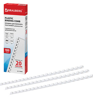 Пружины пластиковые для переплета, КОМПЛЕКТ 100 шт., 6 мм (для сшивания 10-20 л.), белые, BRAUBERG, 530808
