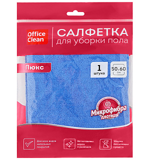 Тряпка для мытья пола OfficeClean "Люкс", микрофибра, 50*60см, индивид. упаковка