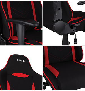Кресло игровое Helmi HL-G06 "Winner", ткань черная/красная