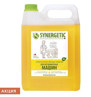 Средство для мытья посуды в посудомоечных машинах 5 л SYNERGETIC, биоразлагаемое, ЭКО, 95