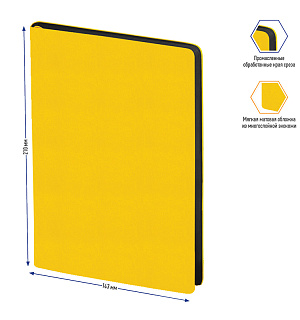 Записная книжка А5 80л., кожзам, Berlingo "Fuze", цветной срез, желтый