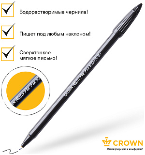 Ручка капиллярная Crown "MultiPla" черная, 0,3мм