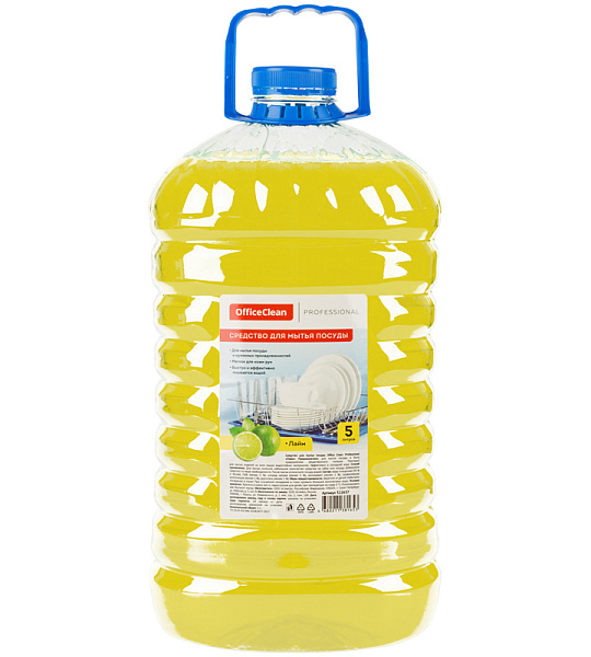 Средство для мытья посуды OfficeClean "Лайм", ПЭТ, 5л