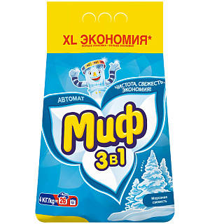 Порошок для машинной стирки Миф 3в1 "Морозная свежесть", 4кг
