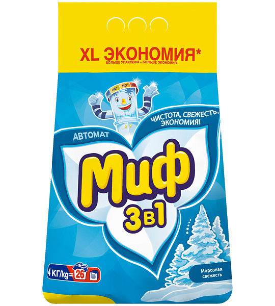 Порошок для машинной стирки Миф 3в1 "Морозная свежесть", 4кг