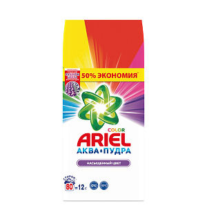 Порошок для машинной стирки Ariel " Color", 12кг (ПОД ЗАКАЗ)