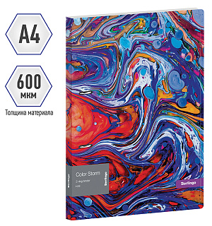 Папка на 2 кольцах Berlingo "Color Storm", 24мм, 600мкм, D-кольца, с внутр. карманом, с рисунком