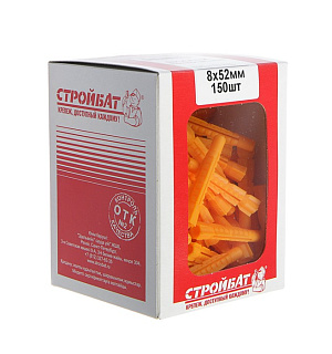 Дюбель универсальный  8х52 ,150 шт