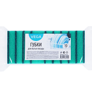 Губки для посуды Vega, поролон с абразивным слоем, 90*65*24, 10 шт.