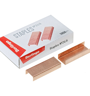 Скобы для степлера №24/6 Berlingo, медные 1000шт.