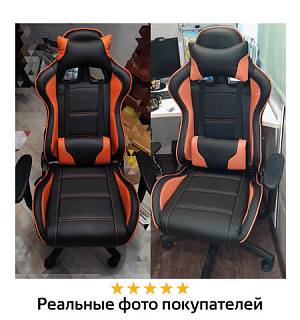 Кресло компьютерное BRABIX "GT Racer GM-100", две подушки, экокожа, черное/оранжевое, 531925