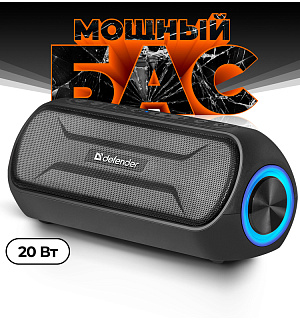 Колонка портативная Defender Enjoy S1000, 2*10W, Bluetooth, FM, microSD, USB, 2000мА*ч, подсветка, черный