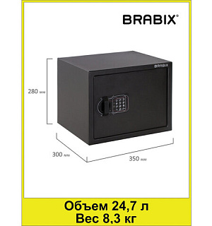 Сейф мебельный BRABIX "SF-280EL", 280х350х300 мм, электронный замок, черный, 291149, S103BR212414