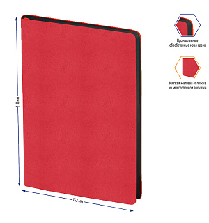 Записная книжка А5 80л., кожзам, Berlingo "Fuze", цветной срез, красный