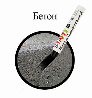 Маркер для промышленной маркировки STAFF ПМ-100 твердый, ЧЕРНЫЙ, -20 до +40С, 150815