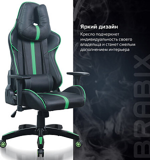 Кресло компьютерное BRABIX "GT Carbon GM-120", две подушки, экокожа, черное/зеленое, 531929