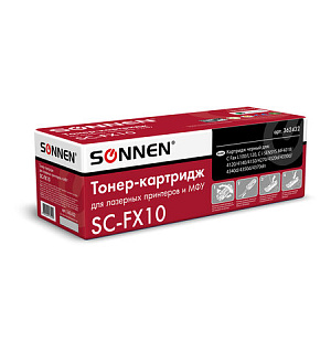 Картридж лазерный SONNEN (SC-FX-10) для CANON i-SENSYS MF4018/4120/40/50/4270, ВЫСШЕЕ КАЧЕСТВО, ресурс 2000 стр., 362432
