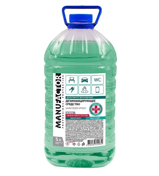 Профхим антисептик кожн. жидк д/дезинфекции рук,спирт 70% Manufactor, 5л