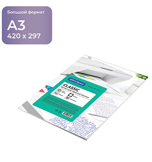 Бумага OfficeSpace "Classic" А3, 80г/м², 100л., 146%