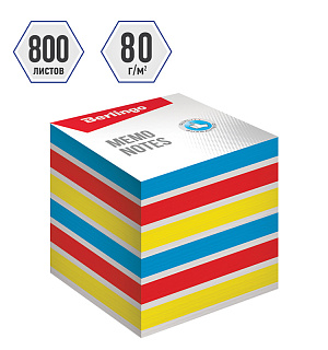 Блок для записи на склейке Berlingo "Rainbow" 8*8*8см, цветной