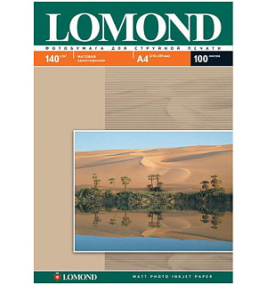 Фотобумага А4 для стр. принтеров Lomond, 140г/м2 (100л) матовая односторонняя