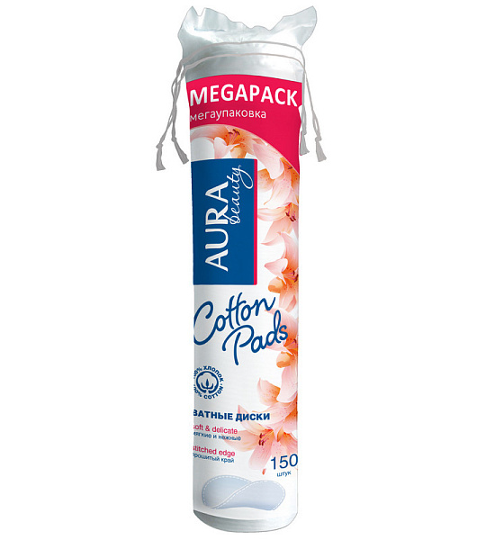 Диски ватные AURA 150шт./уп.