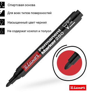 Маркер перманентный Luxor "250" черный, пулевидный, 1-3мм