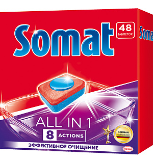 Таблетки для посудомоечных машин Somat "All in 1", 48шт.