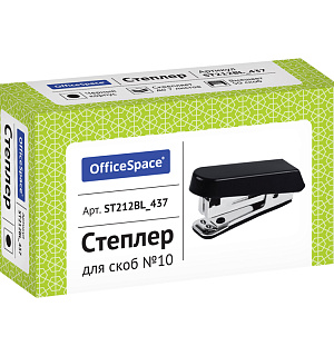 Мини-степлер №10 OfficeSpace до 7л., пластиковый корпус, черный