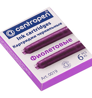 Картриджи чернильные Centropen фиолетовые, 6шт., картонная коробка