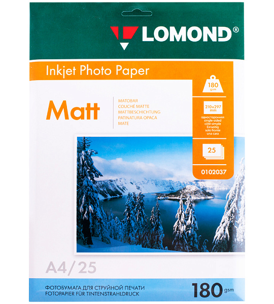 Фотобумага А4 для стр. принтеров Lomond, 180г/м2 (25л) матовая односторонняя