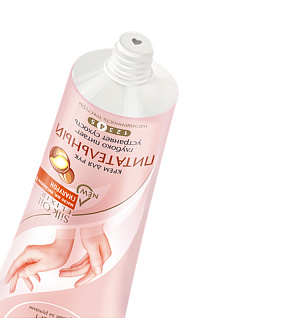 Крем для рук Бархатные ручки, питательный, 80мл