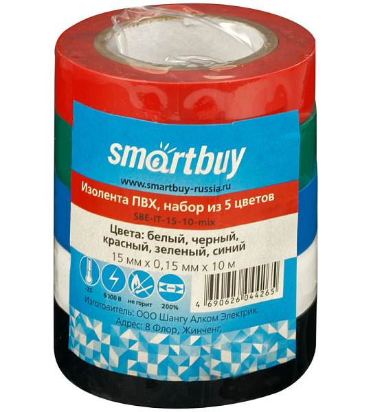 Изолента Smartbuy, 15мм*10м, 150мкм, набор из 5 цветов