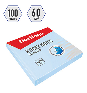 Самоклеящийся блок Berlingo "Standard", 76*76мм, 100л, голубой