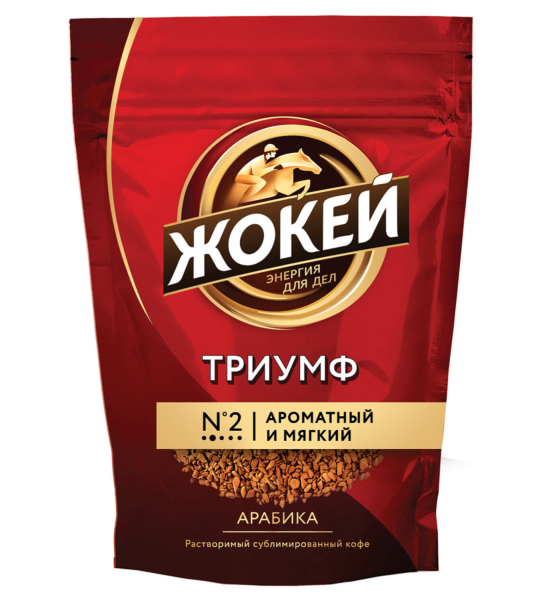 Кофе растворимый ЖОКЕЙ "Триумф", сублимированный, 450 г, мягкая упаковка, 0917-08