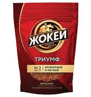 Кофе растворимый ЖОКЕЙ "Триумф", сублимированный, 450 г, мягкая упаковка, 0917-08