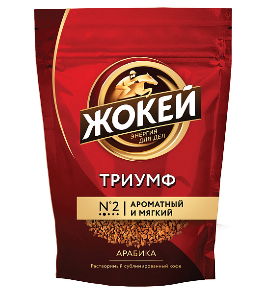 Кофе растворимый ЖОКЕЙ "Триумф", сублимированный, 450 г, мягкая упаковка, 0917-08