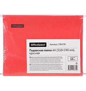 Подвесная папка OfficeSpace А4 (310*240мм), красная