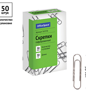 Скрепки 50мм, OfficeSpace, 50шт., гофрированные, карт. упаковка
