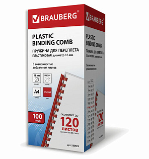 Пружины пластиковые для переплета, КОМПЛЕКТ 100 шт., 16 мм (для сшивания 101-120 л.), красные, BRAUBERG, 530923