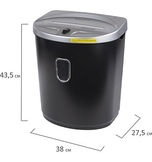 Уничтожитель (шредер) BRAUBERG S8-DS, 2 уровень секретности, полоски 4 мм, 8 листов, 23 л, 531772