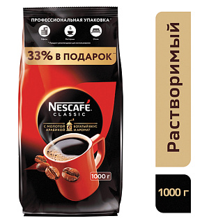 Кофе растворимый NESCAFE "Classic", 1000 г, мягкая упаковка, 12458947