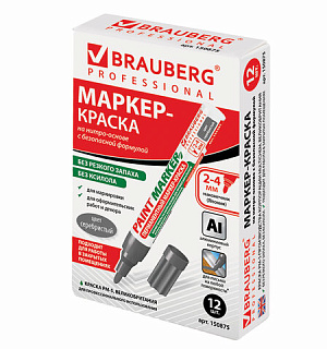 Маркер-краска лаковый (paint marker) 4 мм, СЕРЕБРЯНЫЙ, БЕЗ КСИЛОЛА (без запаха), алюминий, BRAUBERG PROFESSIONAL, 150875